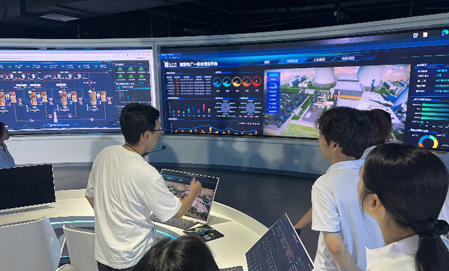 HollySys control room or engineers