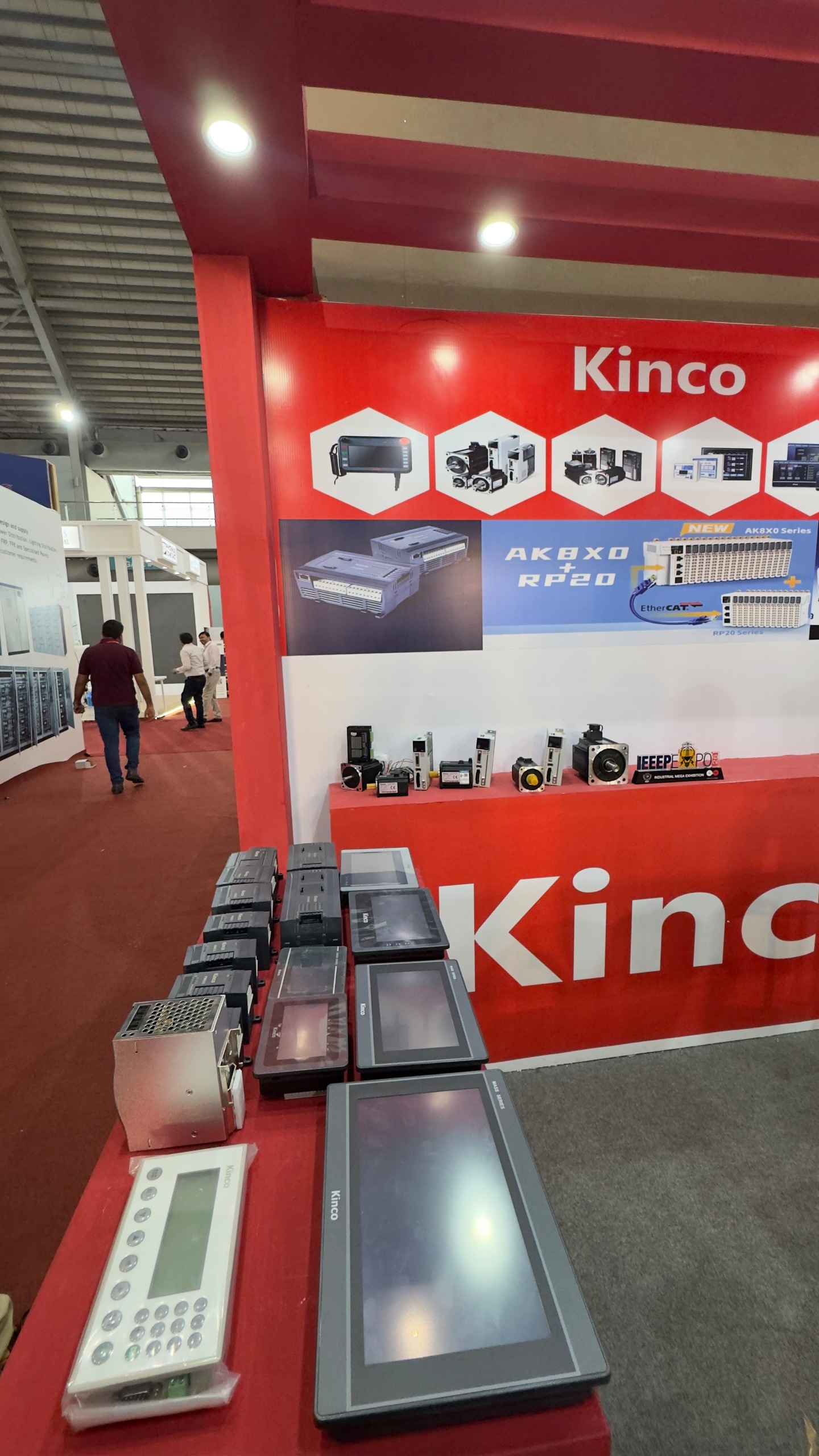 Industrial automation solutions display