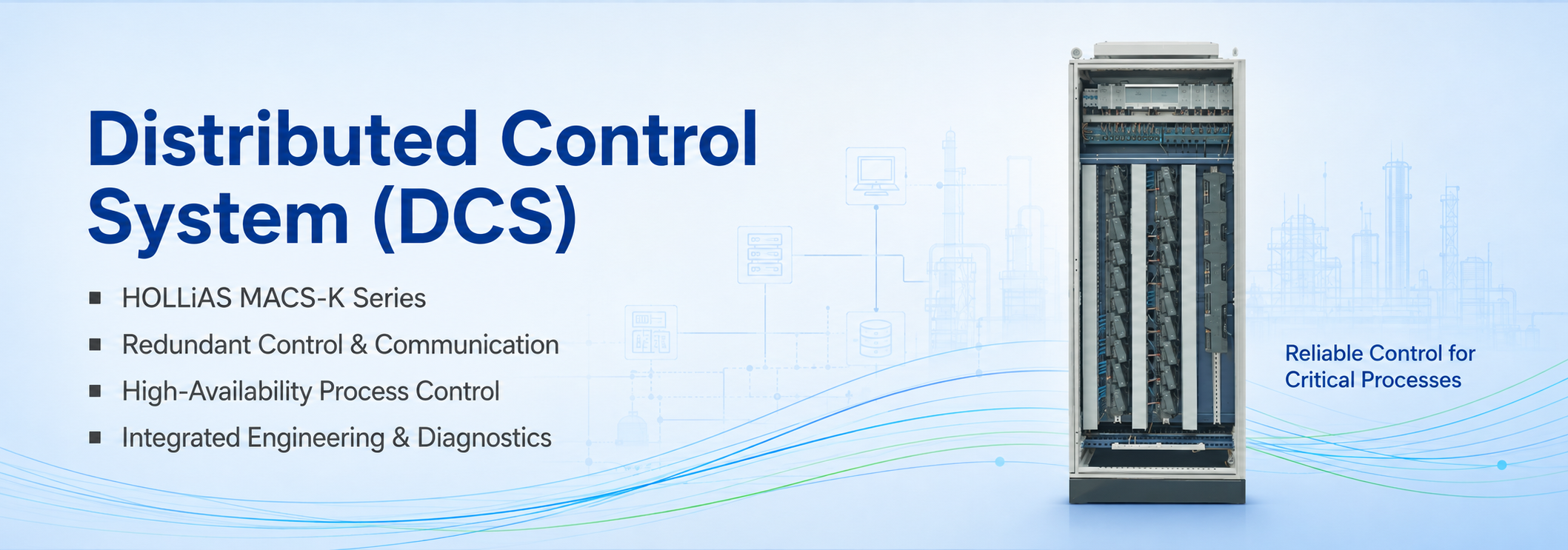 HollySys DCS PLC safety system and measurement products