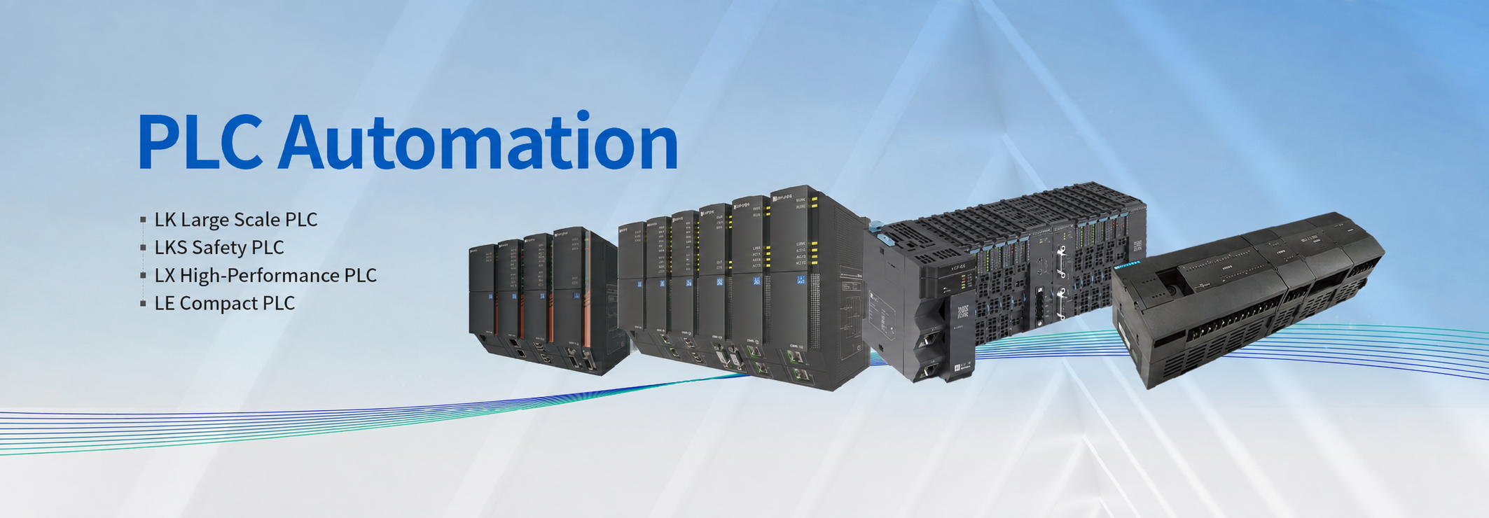 HollySys PLC Automation product range